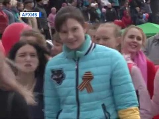 Телеканал Амурск - Разработан план проведения мероприятий по подготовке ко дню победы