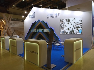 музейно-выставочная деятельность. кузбасс параллельный. конкурс культурное наследие кузбасса. выставка даешь кузбасс третьяковская галерея. 75 лет победы кузбасс.