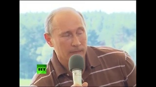 Путин и конституция