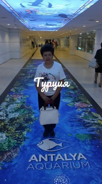 Татьяна Айнсанова (Мухаметова), Россия, Орск