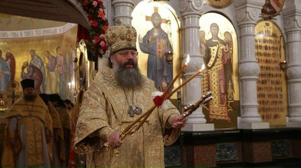 владимир зязев митрофорный протоиерей. евгении. трансляция пасхального богослужения храма св. екатеринбургская епархия настоятель храма алексий. иерей сергий кунгуров екатеринбург.