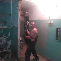 Евгений Григорьев