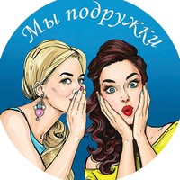 Юлия Алексеевна | Новороссийск