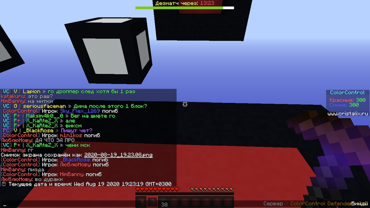 6SeyO2h8Acs.jpg
