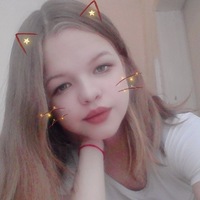Виктория Черняева | Заволжск