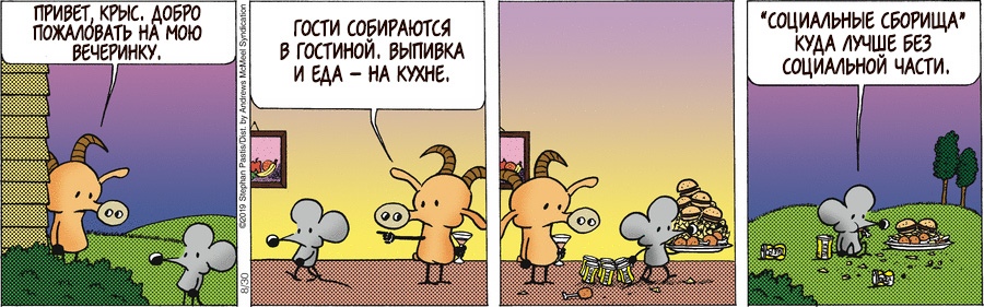 ������ �����