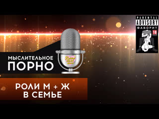 порно секс м ж ж порно секс м ж ж