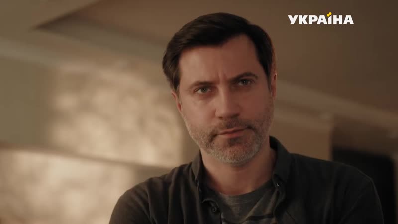 Немая 1 4 серия