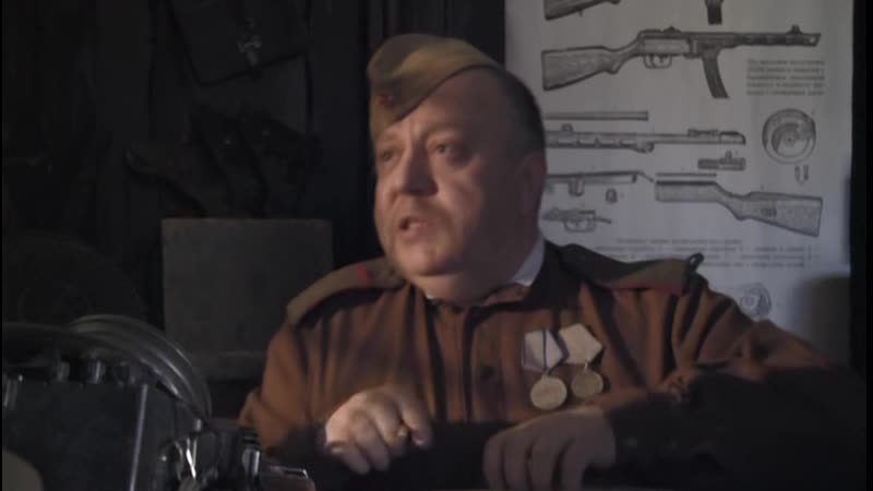 Застава Жилина Серия