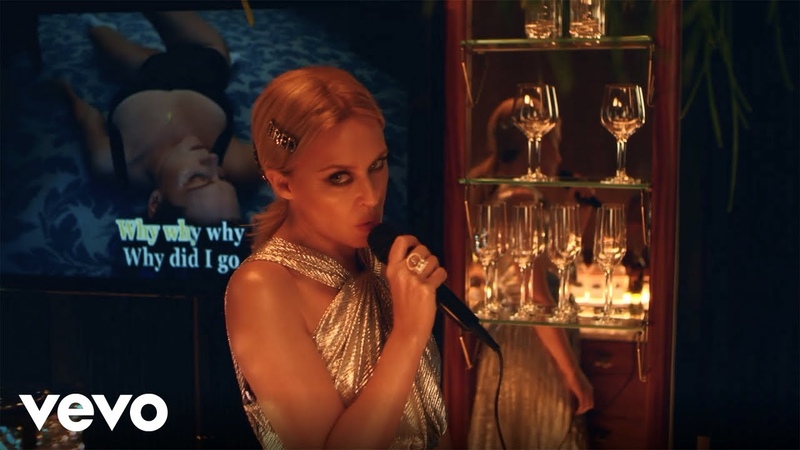 Tove Lo Really don t like u feat. Kylie Minogue ( Lyric Video) ft. Kylie