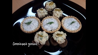 ПРОСТЫЕ И ВКУСНЫЕ ЗАКУСКИ/2 быстрых рецепта из СЕЛЬДИ И ШПРОТ