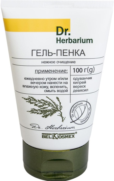 Tea tree centella asiatica makeup remover. Christina тоник очищающий балансирующий comodex purify & balance toner 300 мл. Фармаси крем для лица увлажняющий. Гарньер умывалка. Eye lid oil.
