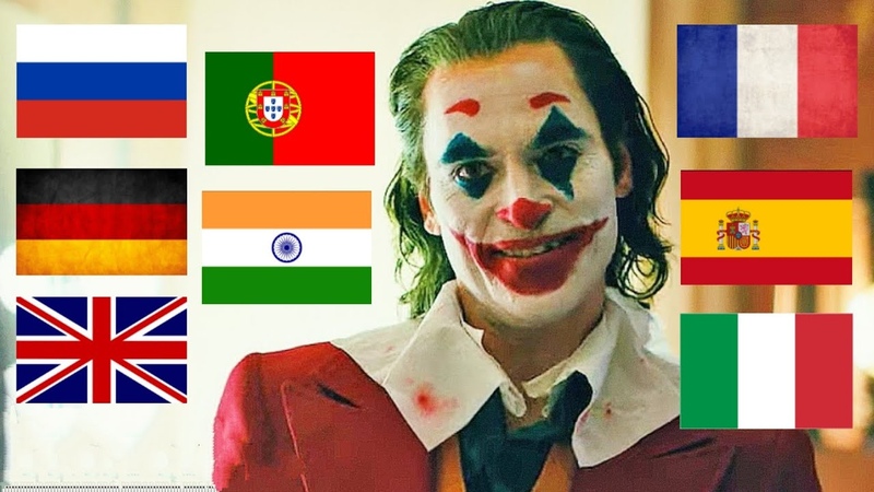 Call me Joker in different