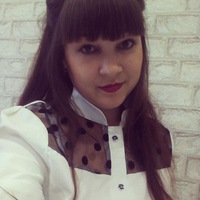 Наталья Сергеевна