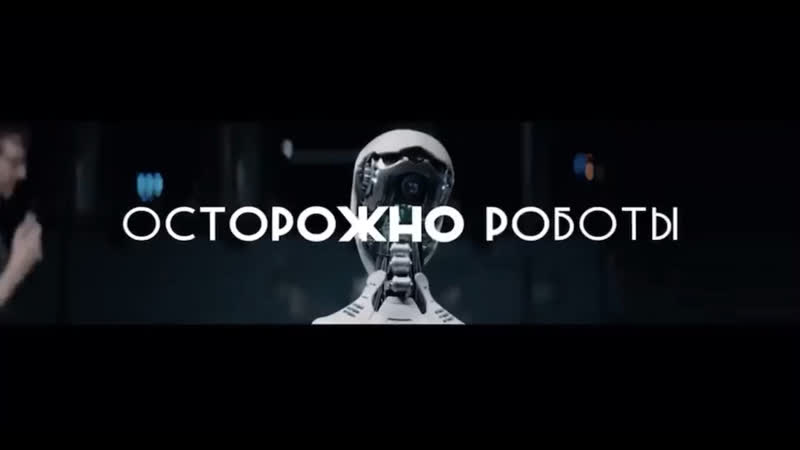 Видео от Лили