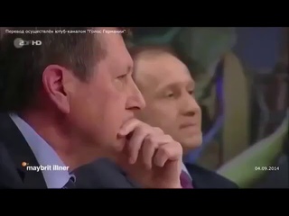 НЕМЕЦ ГОВОРИТ ПРАВДУ  О ПУТИНЕ И РОССИИ! ЗАТКНУЛ ВСЮ ЕВРОПУ.ЖЕСТЬ