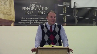Когда покаяние безвкусно проповедь Владимир Король