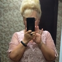Наталия Ануфриева | 
