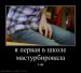 Егор Иванов фотография #4