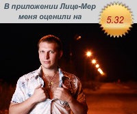 №23, Эдуард Бряник, 44 года, Черкассы №23, Эдуард Бряник, 44 года, Черкассы