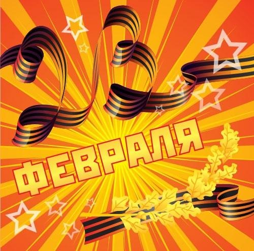 №4, Ирина Жиленко, Днепр (Днепропетровск) №4, Ирина Жиленко, Днепр (Днепропетровск)