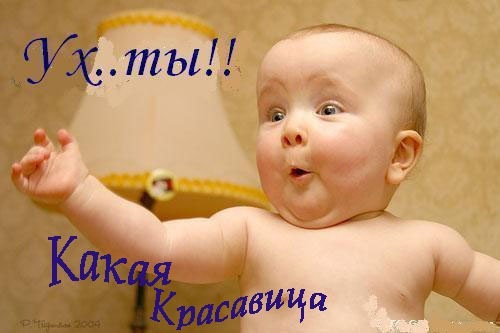 №1, Cosgun Hesenov, Москва №1, Cosgun Hesenov, Москва