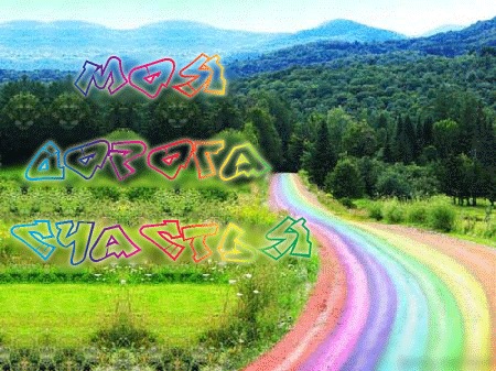 №20, Полина Сибирцева, 20.11.2000, Москва №20, Полина Сибирцева, 20.11.2000, Москва