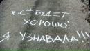 Фотография Елена Кучеренко