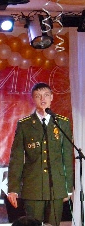 №9, Александр Шилов №9, Александр Шилов