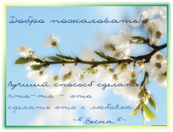 №41, Полина Серебренникова, 37 лет №41, Полина Серебренникова, 37 лет