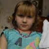 Аватар: Лесенька Маркова