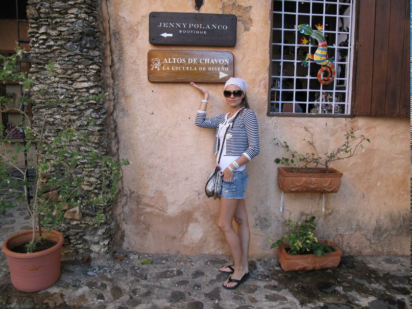 Яна Миронова | Уфа