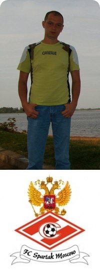 Вадим Герман 