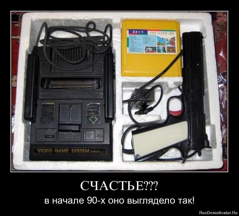 Макс Максимов | Харьков