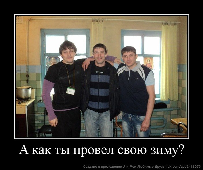 Павел Маракушев | Волжский Утес