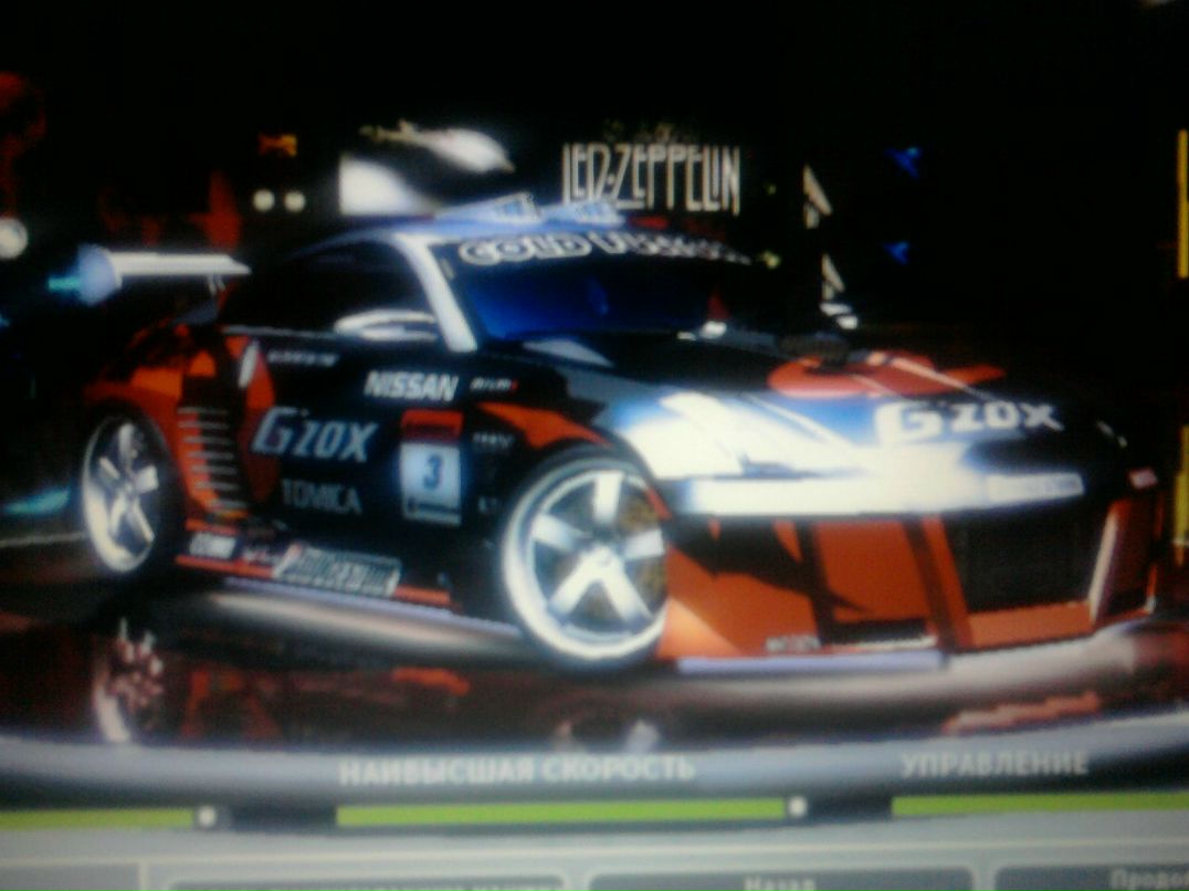 Игорь Цеменко | Курск (поселок)