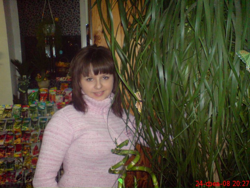 №16, Вера Нех, Киев №16, Вера Нех, Киев