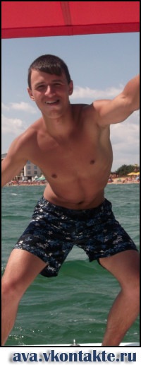 №45, Деня Гладуш, Кривой Рог №45, Деня Гладуш, Кривой Рог