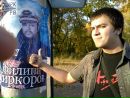 Фотография Алексей Исаченко