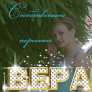№45, Віра Барна, 39 лет, Хуст №45, Віра Барна, 39 лет, Хуст