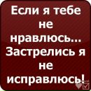 Фотография Илья Деньгачев
