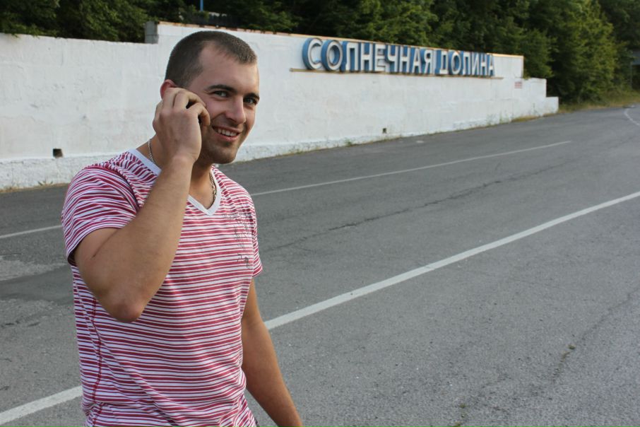 №12, Юра Солнечный, Солнечная Долина №12, Юра Солнечный, Солнечная Долина