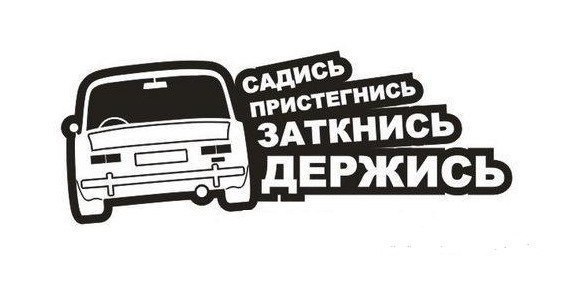 Владислав Варламов варлам | Ульяновск