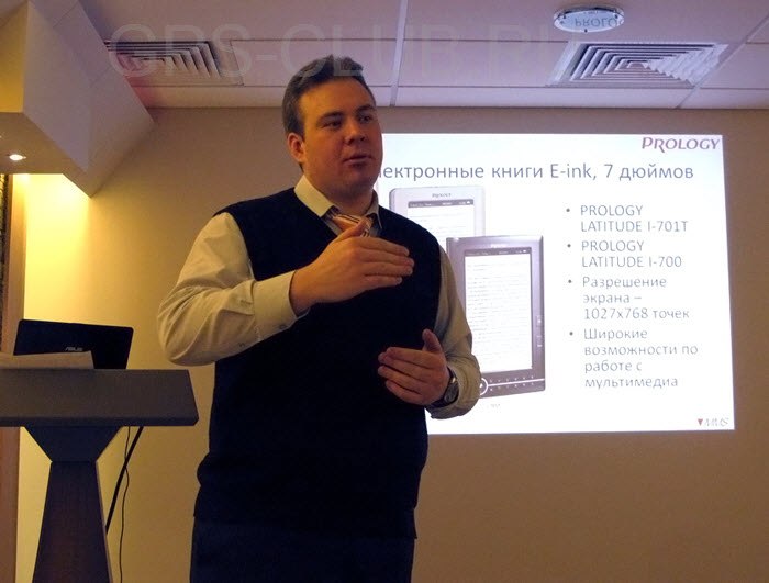 Борис Жмакин | Москва