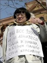 №16 Лена Серякова-Мищенко 26.05: профиль, фото, статус - ВКонтакте