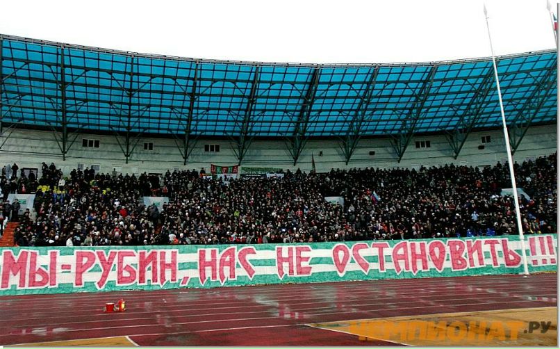 Юрка Тутов | Казань