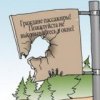 Аватар: Дмиа Заварзин