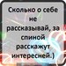 Алексей Жарёнов фотография #24