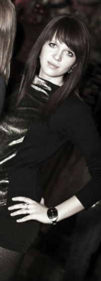 Юлия Гришко | 