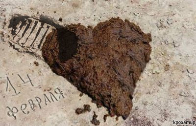 №125, Олька Касьянова №125, Олька Касьянова